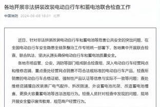 杀疯了？赫罗纳轰51球5大联赛第2 头号射手6分钟戴帽登顶射手榜